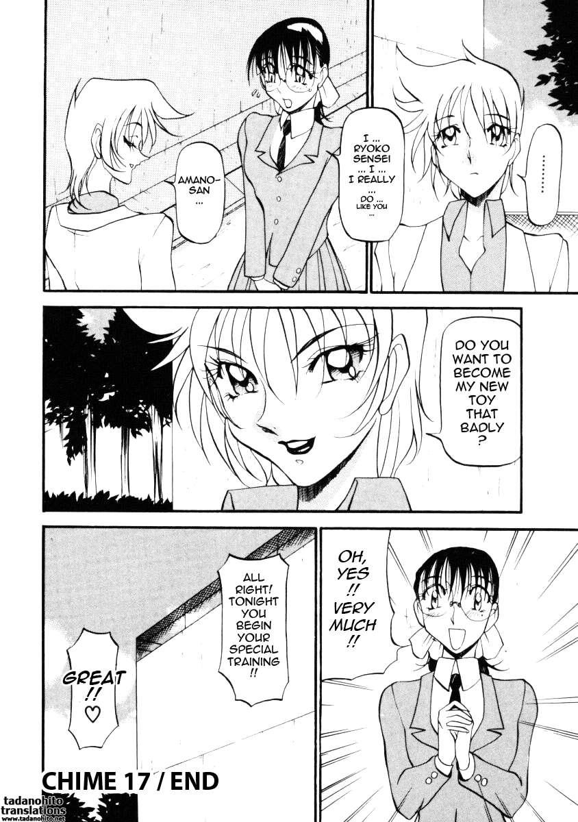 Wonderful Feeling Chapter 2000 Page 168